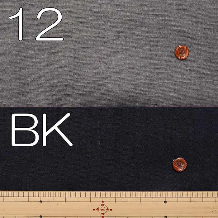 60 Franner Linen Fabric plain