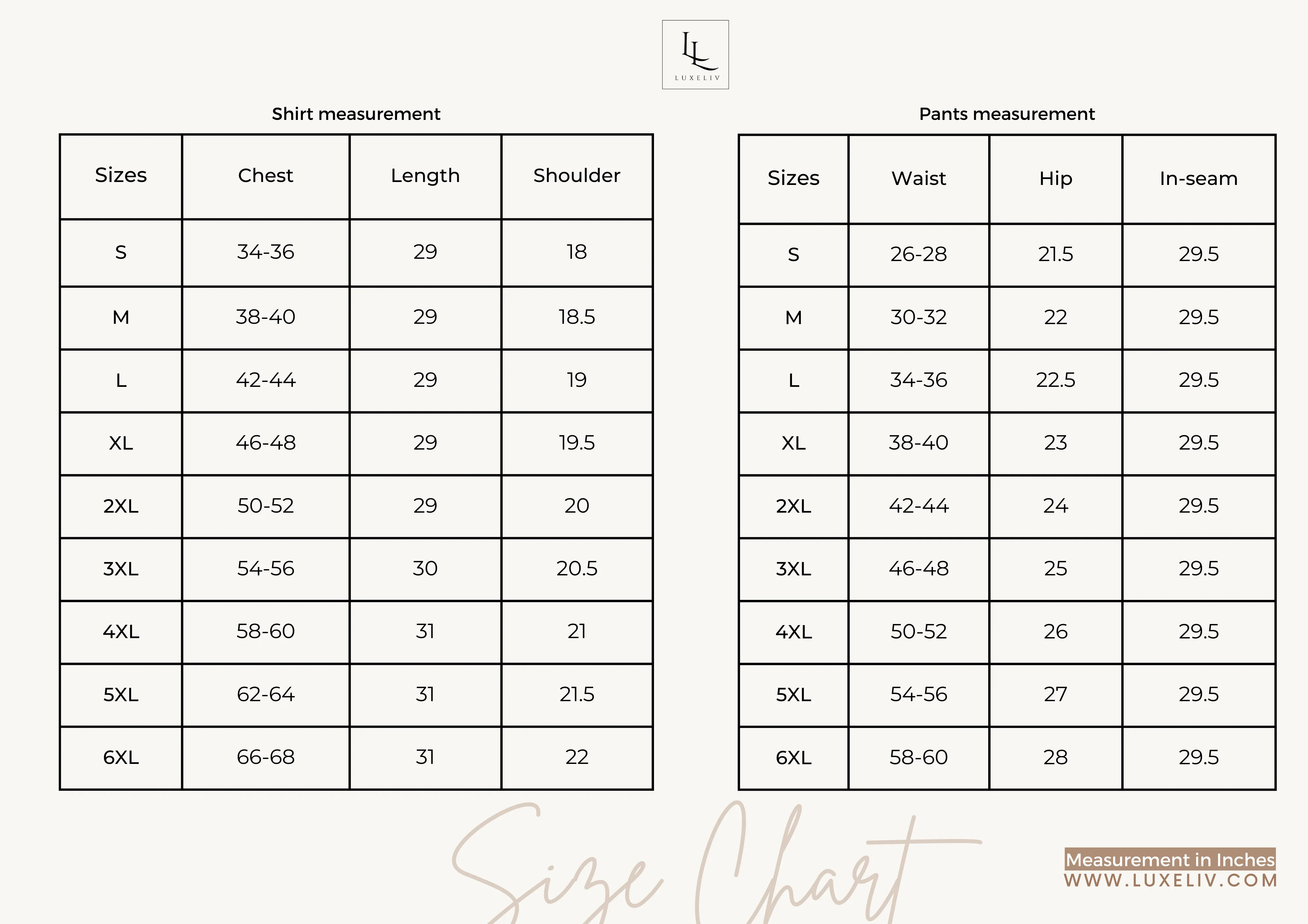 Game Night Gear  |  Lounge Wear Set | 100% Cotton